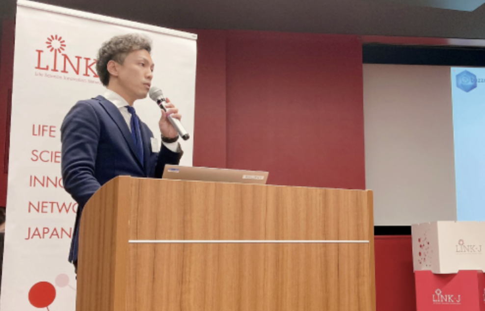 「Future of Healthcare Startup Pitch in Life Science＆Technology」イベントレポートが公開されました。
