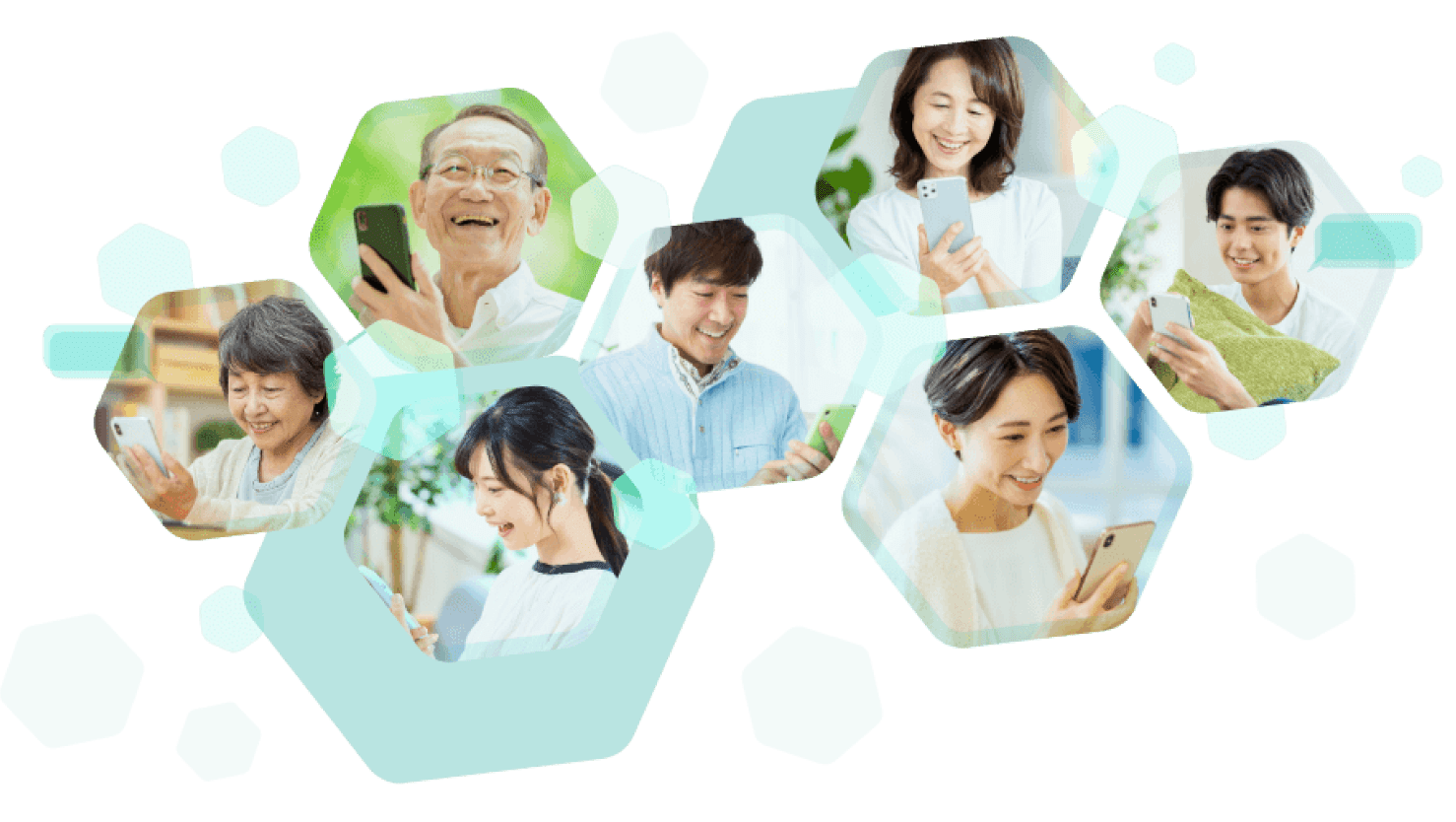 ミライクを使用して、笑顔の人々