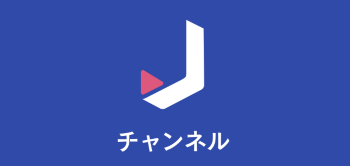 テレビ朝日 スーパーJチャンネルで「世界の新薬の7割が使えない」をテーマとして弊社が取材協力した内容が放送されました。
